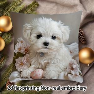 TEMU 1개 18x18인치 화이트 몰티즈 플러시 베개커버 - 사랑스러운 단면 꽃무늬 디자인, 부드러운 폴리에스터 소재 지퍼포함, 내부 쿠션 미포함, 봄과 이스터 룸 데코레이션에 완벽한 강아지 테마 장식