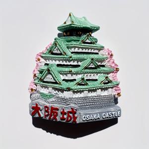 TEMU 1pc 오사카 성 3D 레진 자석 - 생생한 녹색 및 흰색 일본 성 디자인, 집, 사무실, 주방, 또는 식기 세척기용 내구성 있는 냉장고 장식 - 여행 애호가 및 선물 수집가에게 완벽한 선물, 성 장식