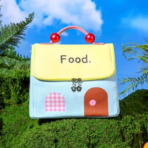 TEMU 귀여운 집 모양의 단열 도시락 가방 - 대용량, 밝은 색상, 알루미늄 패킹, 쉽게 청소, 식품 접촉 없음, 피크닉, 야외, 학교로 돌아가기, 도시락 가방 단열