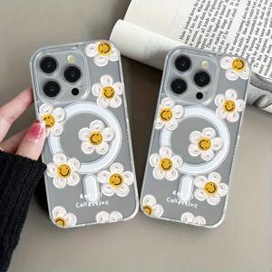 TEMU 오일 페인팅 데이지 패턴 자석형 방수 투명 휴대폰 케이스 - 애플 아이폰 11/12/13/14/15/16, 아이폰 16/15/14/13/12/11 프로 맥스 XS/XR/X/7/8/플러스용 - 385DM, 블링 휴대폰 케이스, 충전 호환, 스타일리시 디자인, 내구성 있는 소재, 가벼운 커버, 패션 애호가를 위한