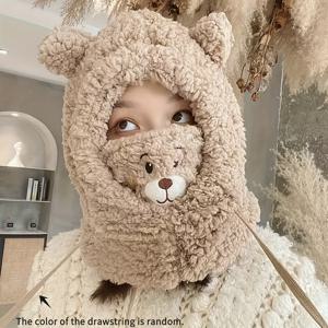 TEMU 한국 스타일 다기능 플러시 곰돌이 귀마개 및 스카프 세트 | 여성용 겨울 플러시 얼굴 마스크 모자, 탄성 드로스트링 잠금, 사이클링 및 스키용 경량 및 보온, 만화 패턴, 폴리에스터 원단.