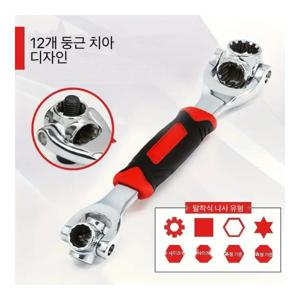 TEMU 육각렌치토크렌치 육각렌치세트공구종류자동차공구렌치 별렌치 깔깔이공구 스패너세트 오일필터렌치 t20별렌치체인렌치 유압토크렌치에어컨토크렌치별모양렌치