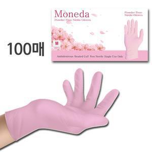 TEMU 위드유 모네다 총100개입, 일회용 니트릴 장갑, 일회용 장갑, 가정 청소용 장갑, 세차 주방 청소 및 설거지에 적합