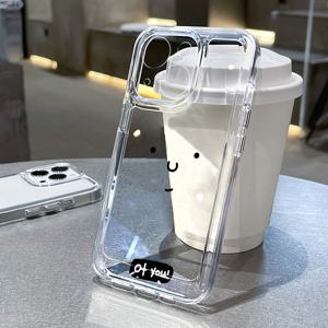 TEMU 삼성 갤럭시 폰 케이스, 귀여운 표정으로 적합한 삼성 A5 A34 A13 A14 A32 A52 A24 A50 A54 A70 A73 폰 케이스 S21 S22 S23 S23FE S24PLUS S24ultra 귀여운 폰 케이스 NOTE 10 F12 M10S 보호 케이스 전체 커버리지 만화 케이스