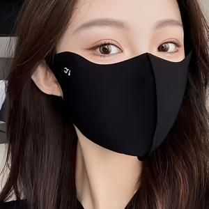 TEMU 4개 세트 여성용 스타일 페이스 마스크 - 탄력적 착용감, 통기성 & 방풍, 블랙 & 화이트 프린트 (눈/번호 구역) - 여행, 사무실용 쉽게 세탁 가능한 일회용 커버 - 캐주얼 마스크 팩|마스크|KF94마스크