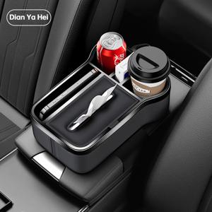 TEMU 다용도 차량 정리함 – 이중 컵홀더 및 티슈 보관함, 대시보드 스토리지 박스 포함, 럭셔리 암레스트 오거나이저로 편안한 수납과 공간 확장