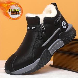 TEMU 남성용 겨울 따뜻한 스노우 부츠 - 미끄럼 방지 접지, 지퍼 클로저 앵클 부츠, 베이지/블랙/회색 - 추운 날씨 하이킹, 사냥, 작업 부츠 - 아이스 & 스노우용 내구성 PVC 밑창 - 남성에게 이상적인 크리스마스, 생일, 새해 선물 - 아웃도어