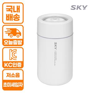 TEMU 스카이 케어 MH10 차량용 초음파 미니 가습기