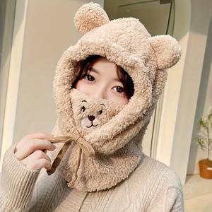 TEMU 코지 베어 모자 - 부드럽고 따뜻한 겨울 모자, 드로스트링 잠금, 귀여운 곰 얼굴 디자인, 가볍고 따뜻하여 야외 및 일상 사용에 적합, 할로윈 및 가을/겨울 활동에 완벽, 곰 모자, 할로윈 액세서리, 장난기 넘치는 디자인