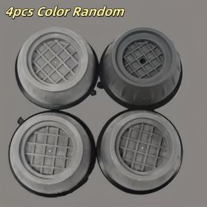 TEMU 4개 대형 충격 방지 패드 - 내구성 있는 100% 플라스틱, 소음 감소 및 진동 방지 기능, 세탁기용 안정적인 지지력, 소음 및 진동 감소, 쉬운 설치, 도구 필요 없음, 기계 안정화, 현대적인 가전 액세서리, 도구 없는 설치, 세탁기 고무 발, 세탁기 발, 고무 세탁기 커버, 세탁기 액세서리