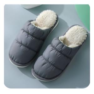 TEMU 따숩 패딩 털슬리퍼