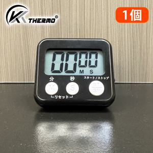 TEMU 1 디지털 타이머 스토프메터 & 카운트다운 전원 스위치, 배터리 포함, 대형 화면 자석 작동 소리, 3색 디스플레이 (화이트/블랙/코랄 핑크), 스탠드 포함, 일본어로 공부 및 요리용