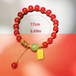 TEMU 여성용 복숭아 운 좋은 매력 구슬 팔찌 - 빈티지 거북이 껍질 재스퍼 (인조, 미네랄) 행운과 번영을 위한 선물, , 아내, 생일 및 특별한 날을 위한 선물 - 남녀공용, 스타일리시 액세서리|팔찌|남자팔찌