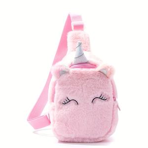 TEMU 염색 유니콘 만화 캐릭터 가방, 소녀들을 위한 귀여운 어깨 가방, 소량의 돈을 휴대하기에 완벽하며, 각 염색 원단의 색상이 독특합니다.