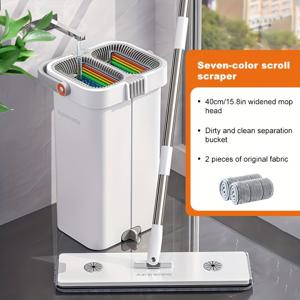 TEMU 1세트, 7색 플랫 바닥 걸레 버킷 세트, 2개의 걸레 패드, 대형 플랫 걸레 및 버킷과 압착기 세트, 손으로 세척하지 않는 플랫 걸레, 습식 및 건식 청소, 타일 대리석 목재 바닥 청소 걸레, 청소 용품, 청소 도구