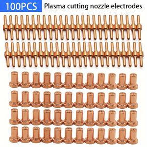 TEMU LGK40 커팅 플라즈마 커팅 건 액세서리 원저우 40 커팅 노즐 PT-31 전극 노즐 보호 커버