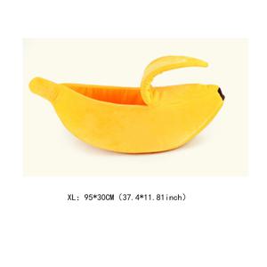 TEMU 1개 아늑한 바나나 모양 고양이 침대, 폴리에스터 섬유 애완동물 라운저, 편안하고 내구성 있는 실내 고양이 둥지, 새끼 고양이 침대