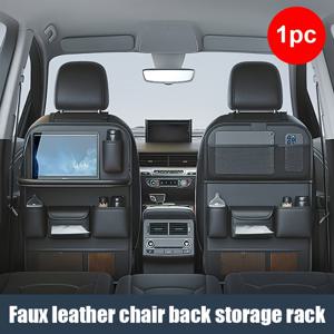 TEMU 1개 올인원 차량 뒷좌석 정리함 - 접이식 테이블 & 수납 포켓 포함, 인조가죽 멀티 기능 킥매트, 컵홀더, 티슈박스, 태블릿 스탠드, 차량 시트용, 홈 & 차고 수납 & 정리