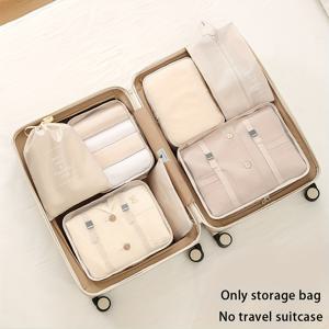 TEMU 일곱 조각 수납백 세트, 대용량 여행 정리함, 휴대용 옷, 바지, 신발, 양말 분류백