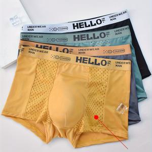 TEMU 지안텔롱 남성용 박서 브리프 4pcs - 아이스 슬릭키 섬유 쿨링 속옷, 통기성 여름 브리프 퍼포레이션 디자인 & 멀티컬러 (네이비, 블랙, 그레이, ) - 로우라이즈 핏 숏 쇼츠, 더운 날씨용