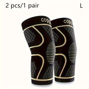 TEMU 남녀공용 구리 주입 압박 무릎 보호대, 2개 세트 - 스포츠, 운동, 러닝용 지원 슬리브, -등급 무릎 슬리브