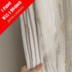 TEMU 1개 프렌치 스타일 라이트 럭셔리 우드 그레인 글리터 자카드 커튼, 70% 두꺼운 셔닐 커튼, 거실, 침실, 서재용