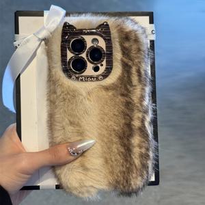 TEMU 휴대폰 케이스 - 아이폰 16 Pro Max에 적합한 새로운 그라데이션 플러시 폰 케이스. 가을, 겨울을 위한 심플하고 따뜻한 디자인.