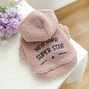 TEMU 뉴욕 글리터 스타 도그 코트 - 소형견용 따뜻한 플리스 안감 스냅 클로저, 강아지 겨울 코트, 부드러운 갈색 가을 겨울 의류, 플러시 플리스 안감