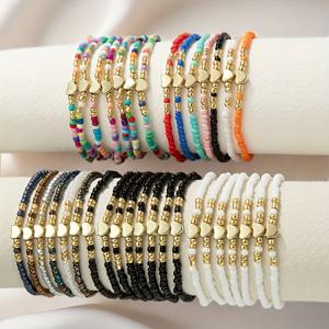 TEMU 35개 멀티컬러 비즈 스택 가능한 팔찌 세트 - 멀티컬러 비즈 참 핸드 체인, 캐주얼 복장, 파티, 결혼식, 생일, 사계절 선물 아이디어 (보호 비즈)