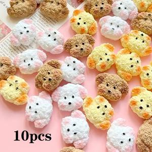 TEMU 10개 플러시 강아지 매력, 폴리레진 귀여운 강아지 장식, DIY 공예, 쥬얼리 만들기, 슬라임 장식, 휴대폰 케이스 및 헤어 클립 액세서리|슬라임