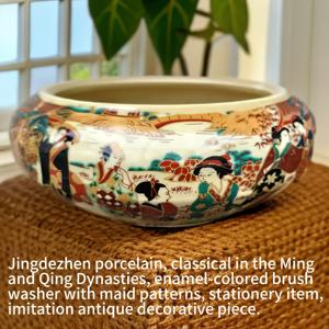 TEMU 정덕진 도자기 빈티지 스타일 장식품: 하녀 무늬 붓 세척기, 문학 방 소품