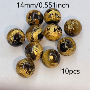 TEMU 8Mm/10Mm/12Mm/14Mm 노란색 타이거 아이 순수한 손으로 만든 금색 용이 있는 둥근 비즈로 DIY 공예에 사용할 수 있는 자유로운 비즈