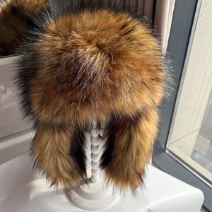 TEMU 남성용 따뜻한 인조 모피 겨울 모자 - 두꺼운 파일럿 스타일, 브림리스 우산카, 푹신한 모피 트림, 방한 및 방풍, 야외 활동에 적합 - 손세탁/드라이클리닝, 겨울용 캡