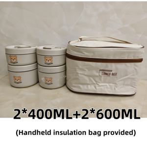 TEMU 디자인의 일본 스타일 스테인리스 스틸 도시락 - 전자레인지 사용 가능, 누출 방지, 휴대 및 재사용 가능한 음식 보관 상자 (학교, 사무실, 야외 피크닉용) - 주방 정리 및 보관, 주방용품, 학교용 도시락, 보온도시락통, 스텐 도시락