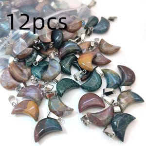 TEMU 6/12개 천연 인도 마노 스톤 문 비즈 펜던트 참 목걸이 팔찌 액세서리 만들기,