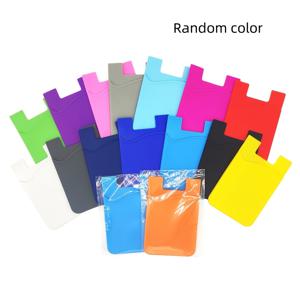 TEMU 실리콘 폰 카드 홀더 5개 세트, 은행 카드 홀더, 대중교통 ID 카드 스티커, 카드 보관 솔루션,여행 필수품,슬림 카드 홀더,유연한 카드 슬리브,경량 홀더,부드러운 소재,다용도 홀더,학생들,사무직 근로자