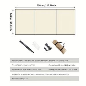 TEMU 접이식 캠핑 윈드스크린, 옥스포드 원단 야외 요리 & 피크닉, 가스 버너, 텐트 쉼터 , 베이지/그린/커피 - 무충전, 피크닉 윈드스크린,가벼운 커버,컴팩트 윈드스크린,날씨에 강한 소재,강화된 가장자리,바람 차단막,피크닉 애호가|텐트|캠핑용품
