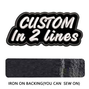 TEMU 사용자 지정 창의적인 자수 패치, 두 줄의 텍스트가 포함된 불규칙한 경계를 특징으로 하는 이름과 단어를 개인화한 패치, 열 활성화 접착제와 후크-루프 백킹이 장착되어 있습니다.