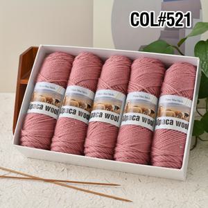 TEMU 5개 묶음, 알파카 다운 원사, 중간 두께의 양모 원사, 니트 스웨터 조끼, 크로셰 쿠션 쇼울 등, 원사 묶음