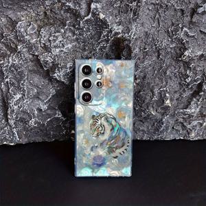 TEMU 고급 텍스처 투명 폰 케이스, 창의적인 호랑이 패턴이 적용되어 있으며, for samsung for galaxy S25, S24, S23, S22, S21, 및 S20 Ultra와 호환 가능합니다. 가족, 친구, 생일, 또는 다른 사람에게 완벽한 선물입니다.