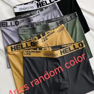 TEMU 4팩 남성용 청소년용 드로즈, 헬로 패턴, 니트, 중간 정도 신축성, 편안하고 통기성 좋은 숏팬티, 캐주얼 데일리 패션, 부드러운 피부 친화적인 원단