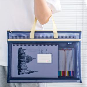 TEMU 대형 A3 학생 미술 가방, 중학생을 위한 휴대용 파일 가방, 고등학생을 위한 교습 가방, 책 및 드로잉 스케치북 아트 팩