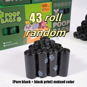 TEMU 13/23/33/43롤 4가지 수량, 애완동물 배변 봉투 - 누출 방지 및 내구성, 발자국 디자인, 고품질 폴리에틸렌 소재, 야외 산책에 적합, 애완동물 주인, 동물 배설물