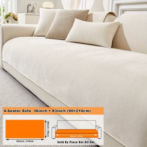 TEMU 1pc 현대 베이지 셔닐 소파 커버 - 두꺼운, 미끄럼 방지, 애완 동물 친화적, 세탁기 세탁 가능, 모든 계절의 거실, 침실, 사무실, 섹셔널, 러브시트, 의자, 러브시트 커버 | 현대 스타일 커버 | 셔닐 직물 커버, 소파 장식|소파|쇼파커버|3인용쇼파