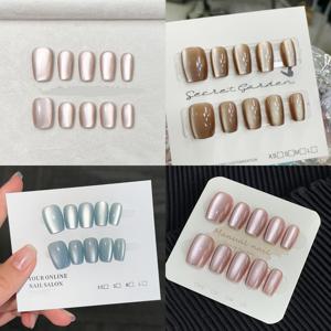 TEMU 40개 퍼스트 디자이어 쿨톤 고양이 눈 세트 - 4개 여성용 일상용 네일, 글로시 핏, 짧은 발레 스타일, 자연스러운 보기에 적합, 매니큐어 필수품, 세련된 포장, 고품질 네일