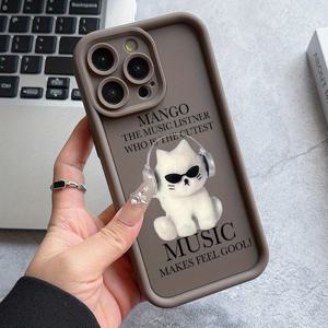 TEMU 삼성 갤럭시 S25, S24, S23, S22, S21, S20 FE 울트라 플러스, 4G, 5G 및 노트 20 프로와 호환되는 음악을 연주하는 고양이 헤드폰을 착용한 폰 케이스, 부드러운 렌즈를 위한 디자인|S21케이스