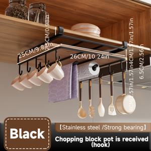 TEMU 스테인리스 스틸 주방 정리대 - 커팅 보드, 머그잔 및 주방용품 거치대 (블랙 마감), 벽걸이형, 무드릴 설치, 내식성, 25cm x 10.24인치 x 6.5cm