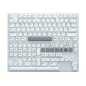 TEMU 애플 스타일 화이트 테마 키캡 세트 138키 MOA 유사 프로필 PBT 키캡, 영어 및 한국어 서브레전드, 다면 염료 승화, 체리 및 게터온 MX 스위치 호환, 100%, 75%, 65%, 60% 메카닉 키보드에 맞음, 61/64/68/75/84/87/96/98/100/104/108 키 레이아웃 호환|키보드|키캡|키캡