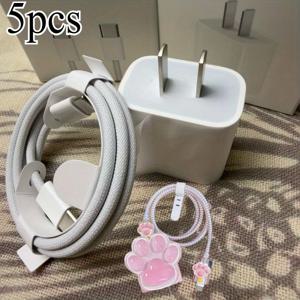 TEMU 5개 아이폰 14/13/12/11 충전기용 귀여운 핑크색 발 모양 데이터 케이블 보호기, 18/20W 고속 충전기, 내구성 있는 케이블 정리기 - 열가소성 폴리우레탄, 배터리 필요 없음, 케이블 관리 | 재미있는 액세서리 | 내구성 있는 케이블 홀더, 케이블 정리기 홀더