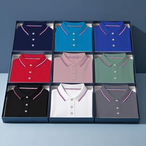 TEMU 남성용 스타일리시 캐주얼 반팔 폴로 셔츠 9종 세트, 봄/여름 스타일